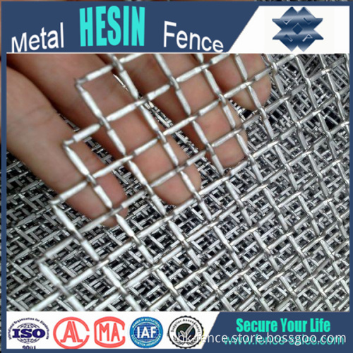 Stainless Steel Crimped Wire Mesh